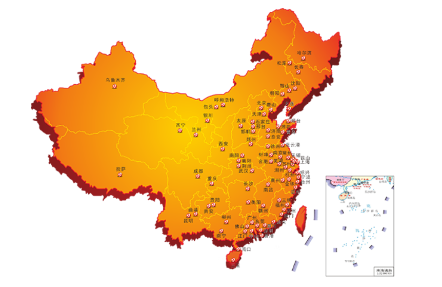 网点分布